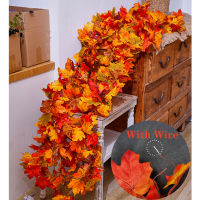 【cw】PARTY JOY Lengthen Artificial Garland Red Autumn Maple Leaf Vine For Christmas Halloween Thanksgiving Party Fireplace Fall Decor !