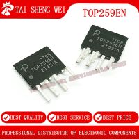 5pcs TOP259EG ESIP7C TOP259EN TOP259 ESIP-7C power chip New Original