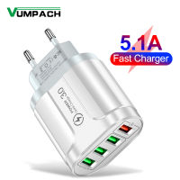 EU US Plug 4 USB 45W USB Charger Fast Charge QC 3.0 Wall Charging For 12 11 Samsung Xiaomi Mobile 4 Ports Adapter Travel