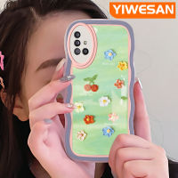 YIWESAN เคสปลอกสำหรับ Samsung Galaxy A51 4G A51 5G เคสดอกไม้น่ารักลายการ์ตูนแฟชั่นสีสันสดใสลายคลื่นขอบครีมเคสกันกระแทกป้องกันเลนส์กล้องเคสโปร่งใสซิลิโคน