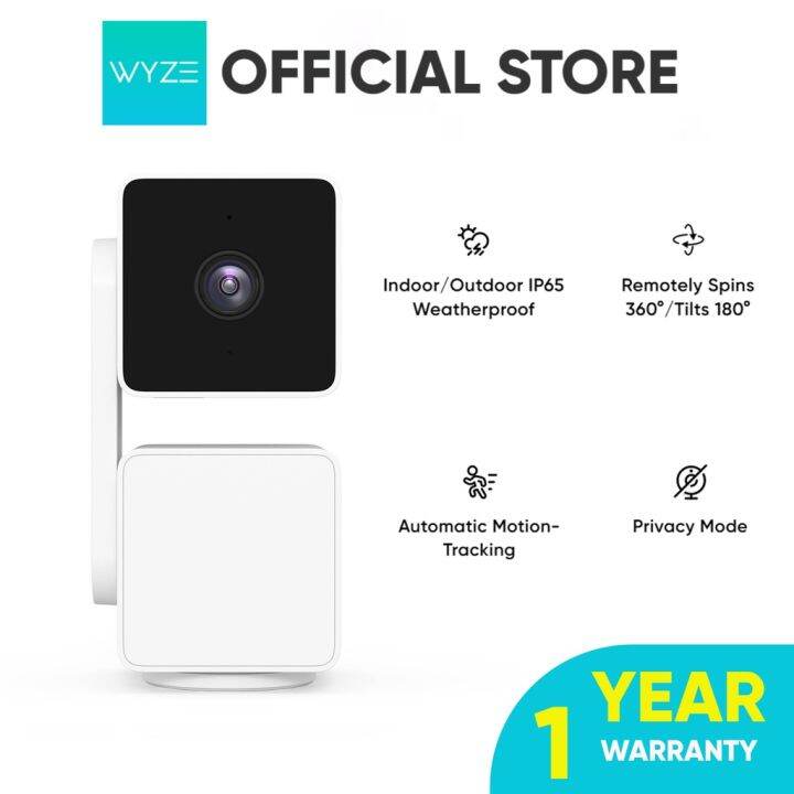 wyze zoom