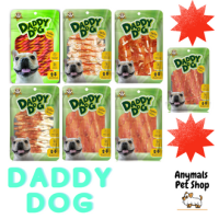 Daddy dog 320g.ขนมหมา ขนมสุนัข