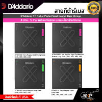 สายกีต้าร์เบส 4 สาย , 5 สาย เคลือบกันสนิม แกนเหล็กกล้าคาร์บอน D’Addario XT Nickel Plated Steel Coated Bass Strings สินค้าใหม่แท้ USA.