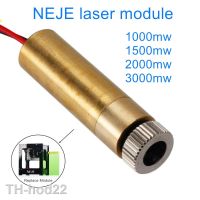 2023☞✎✼ NEJEHigh Module1000mW/1500mW/2000mW/3000mw 445nm/405nm for DK-8-KZ DK-BL Engraver