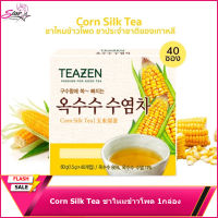 Corn Silk Tea ชาไหมข้าวโพด ยี่ห้อ teazen