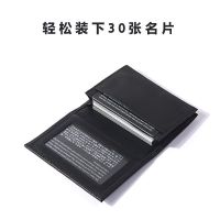 2023 New★ BV business card bag sheepskin woven card holder personalized business card holder business high-end bv card bag card bag multi-card slot