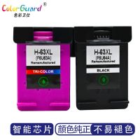 Suitable for HP printer HP63 ink cartridge black color 3630HP deskjet 2130 3632 4650 3830