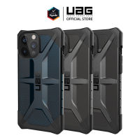 เคส UAG รุ่น Plasma - iPhone 12 Mini / 12 / 12 Pro / 12 Pro Max