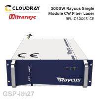 2023 Change Ultrarayc Raycus โมดูล RFL-C3000S เลเซอร์1064nm 3000W สำหรับเครื่องเชื่อมตัด