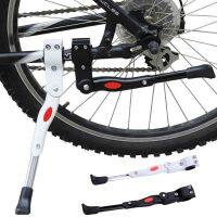 Universal Adjustable MTB Bike Cycling Parking Kick Stands Leg Rack Brace Mount Side Support Bicycle Cycling Parts Accessories Picture Hangers Hooks