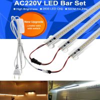 AC220V LED Tube Light 50cm 72LEDs High Brightness Night Bar 2835 Strip Energy Saving lamp for Home Kitchen Cabinet Wall Decor LED Strip Lighting