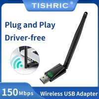 USB TISHRIC อะแดปเตอร์ Wifi 150M ไดรฟ์ฟรีอะแดปเตอร์เสาอากาศการ์ดเครือข่ายแลนเสาอากาศ Wifi 802.11 B/g/n สำหรับแล็ปท็อป PC