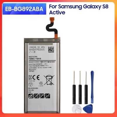 แบตเตอรี่  แท้ Samsung Galaxy S8 Active SM-G892A SM-G892U G892F G892A G892  Battery EB-BG892ABA แบตเตอรี่รับประกัน 6 เดือน แถม ฟรี ไขควง
