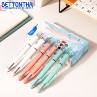 Deli Q181 four-color ballpoint pen 1.0mm bullet ปากกากด ปากกากด4สี (คละสี 1 แท่ง) ปากกา อุปกรณ์การเรียน เครื่องเขียน ปาก