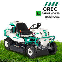 OREC รถตัดหญ้านั่งขับ รุ่น RM983F(4WD) Made in Japan นำเข้าจากญี่ปุ่นทั้งคัน เหมาะสำหรับงานหนัก งานสวนผลไม้