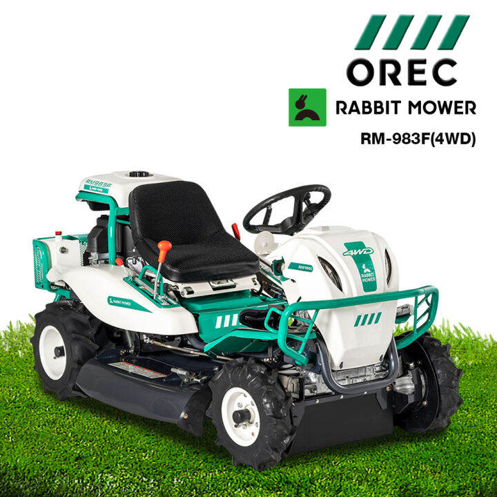 orec-รถตัดหญ้านั่งขับ-รุ่น-rm983f-4wd-made-in-japan-นำเข้าจากญี่ปุ่นทั้งคัน-เหมาะสำหรับงานหนัก-งานสวนผลไม้