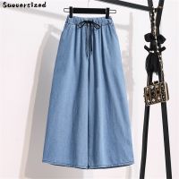 Classic Lace Up Wide Leg Jean Baggy Women Oversize 5XL Thin Denim Pants Elastic High Waist Capris Casual Korean Stretch Vaqueros