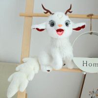 50cm Kawaii Big Eyes Deer Elk Long Tail Plush Toy Doll Lovely Mythical Beast Plush Toy Birthday Christmas Gift For Children