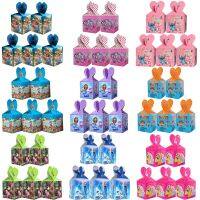 【YF】卐❧❈  6/12pcs Minnie Boxes Supplies Childrens Birthday Snack