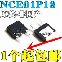 New and original NCE01P18K Field effect tube MOSFET-P -100V -18A TO-252 MOS field effect tube P channel encapsulates the TO - 2