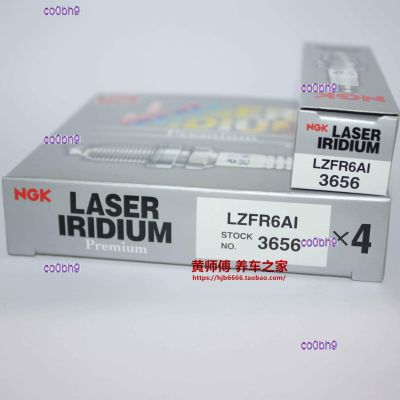 co0bh9 2023 High Quality 1pcs NGK iridium spark plug LZFR6AI ​​is suitable for BYD S6 Grandi 4G69 Outlander Emgrand DVVT