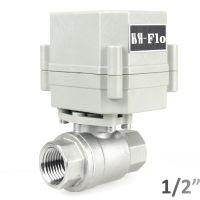 Hsh Flo 1/2วาล์วมอเตอร์2ทาง Dc12v Dn15 Ss304 Cr3 01วาล์วไฟฟ้าตะกั่วฟรี