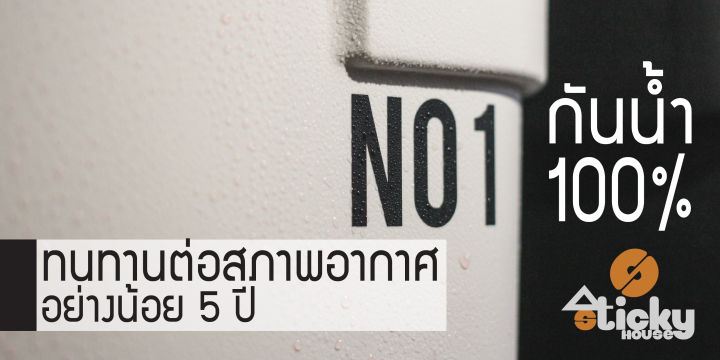 สติ๊กเกอร์ลาย-toyotires-brembo-sparco-liquimoly-oz-ไดคัท-สติ๊กเกอร์ติดข้างรถ-สติ๊กเกอร์เกรดพรีเมี่ยม-ติดฝาท้ายกระบะ-ติดชายประตู-ติดได้ทุกที่