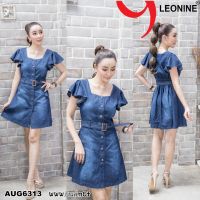 มินิเดรสยีนส์ ,แซกยีนส์,เดรสยีนส์,ชุดยีนส์ Dress jeans Leonine AUG6313