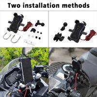 ◈ New Motorcycle Holder Aluminum Alloy Waterproof Wireless/USB Fast Charging Navigation Mobile Holder