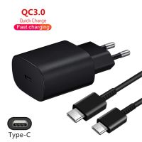 10pcs 25W PD Fast Wall Charger For Samsung S21 S22 Ultra Note 20 10 Galaxy A50 A51 A52 A72 A73 A33 5G With C-C Type c Cable Car Chargers