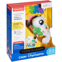 Fisher-Price กิ้งก่าเปลี่ยนสีอัจฉริยะ Think &amp; Learn Smart Scan Color Chameleon ของเล่นเสริมพัฒนาการ ของแท้