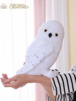 [COD] Hedwig Harry Peripheral Decoration