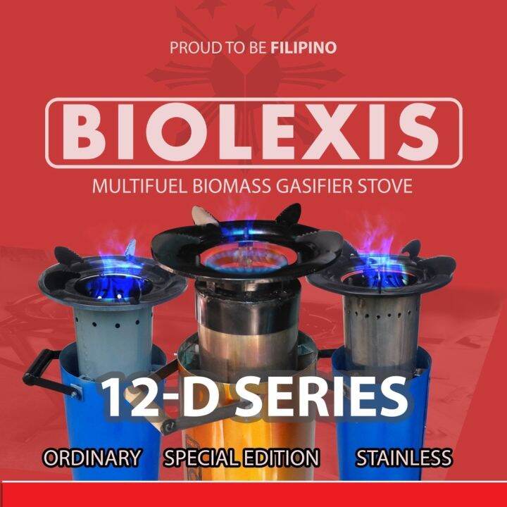 New】 BIOLEXIS 12D ORDINARY MULTIFUEL BIOMASS GASIFIER STOVE ( LOWEST  PRICE!!!!) | Lazada PH