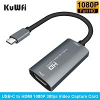 Kuwfi HDMI ไปยัง USB C การ์ดบันทึกบันทึกเกมการ์ดวิดีโอ1080P HD สำหรับ Macbook Pro การถ่ายทอดสด PS4