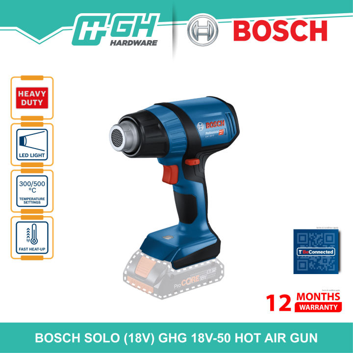 GHG 18V-50 Cordless Heat Gun