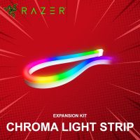 ไฟเส้น Razer Chroma Light Strip Expansion Kit ประกันศูนย์ 1 ปี