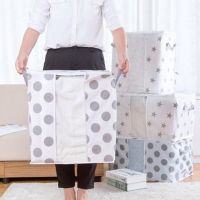 Quilt Storage Bag Home Clothes Quilt Pillow Blanket Storage Bag Travel Luggage Organizer Bag Foldable Zipper