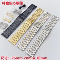 ❀❀ Mens enlarged steel watch strap stainless butterfly buckle solid extra wide chain 26 28 30mm