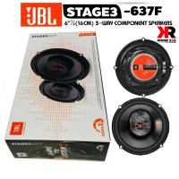 ลำโพงแกนร่วม 6.5 นิ้ว JBL STAGE3 637F ลำโพงใหม่ขายดี  ลำโพงคุณภาพดี เสียงดีมาก ของแท้100% แบรนด์ดังจาก HARMAN GROUP (ราคาต่อ 1คู่)