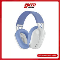 LOGITECH GAMING HEADSET G435 WHITE USB LIGHTSPEED By Speed Gaming