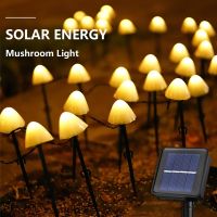 Solar LED String Light Garden Decoration 8 Modes Mushroom Lights Waterproof Outdoor Solar Lights Fairy Light Garland Patio Decord