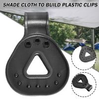 卍✲ 10pcs Outdoor Tent Windproof Clamp Tighten Strengthen Canopy Awning Instant Clip Tent Fixed Buckle Camping Accessories