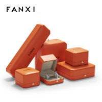 แฟนซี FANXI สีส้ม PU เครื่องประดับหนังแหวนแต่งงานกล่องสร้อยคอเครื่องประดับกล่องของขวัญ H136 สีส้มสดใส