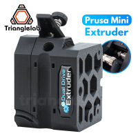 Trianglelab prusa MINI Extruder dual Drive Extruder สำหรับ prusa Mini 3D Printer UPGRADE KIT สำหรับ prusa MINI DDB extruders