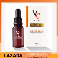 Vit C Bio Face Serum วิตซีน้องฉัตร พร้อมส่ง!!!! ของแท้