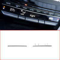 LightMatte Car Interior Console Air Conditioning Buttons Decoration Trim for Mercedes Benz E Class W212 2008-2014