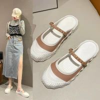 Outside a pedal baotou cool slippers female fairy wind in web celebrity fashion slippers daily pure color round head spot 2022