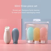 Bottled Bottle Set Shampoo Cosmetics Bottles Extruded Washing