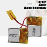 3.7V 30mAh 301012 lithium polymer lipo rechargeable battery li ion cells for MP3 bluetooth speaker bluetooth headset video pen