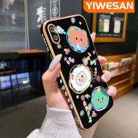 YIWESAN เคสปลอกสำหรับ Samsung กาแลคซี M02 A02ลายการ์ตูนหมีสุขสันต์ไดโนเสาร์แกะเคสมือถือดีไซน์ใหม่สี่เหลี่ยมเคสบางลวดลายชุบฟิล์มฝาปิดเลนส์เต็มเคสปกป้องเคสนิ่ม